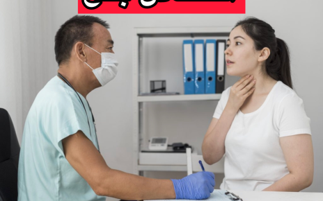 اختلال بلع چیست؟